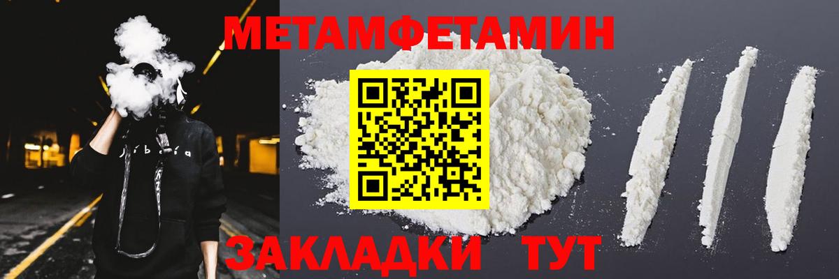 ГАШ Кириши