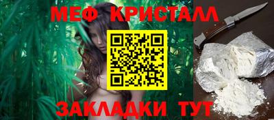 а пвп мука Краснодар