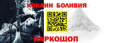ешки Краснознаменск