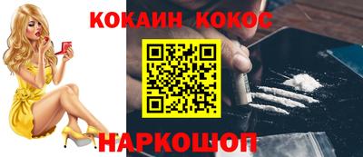 а пвп мука Краснодар
