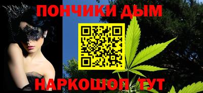 COCAINE Керчь