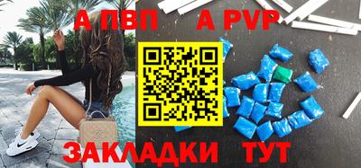 ешки Краснознаменск