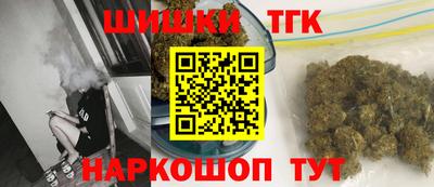ешки Краснознаменск