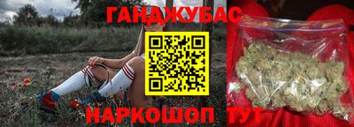 ешки Краснознаменск