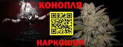 а пвп мука Краснодар