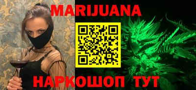 mdma Краснокаменск