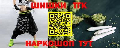 а пвп мука Краснодар