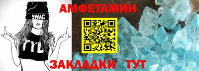 ешки Краснознаменск