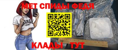 а пвп мука Краснодар