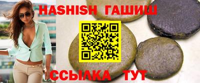 ешки Краснознаменск