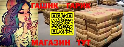 mdma Краснокаменск