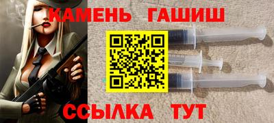 mdma Краснокаменск