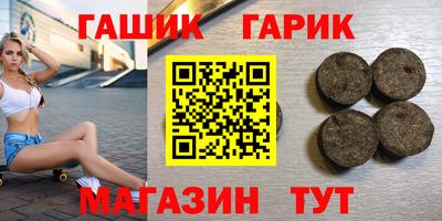 ешки Краснознаменск