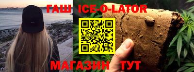 а пвп мука Краснодар