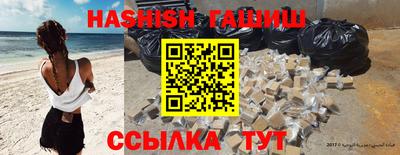 ешки Краснознаменск