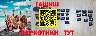 а пвп мука Краснодар