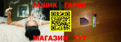дистиллят марихуана Кизилюрт