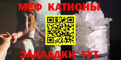 а пвп мука Краснодар