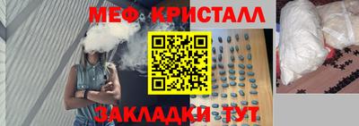 а пвп мука Краснодар