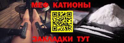 ешки Краснознаменск