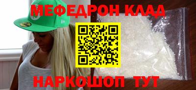 а пвп мука Краснодар